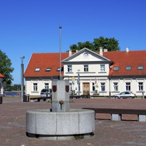 Aka Ventspils Tirgus laukumā Aka Ventspils Tirgus laukumā