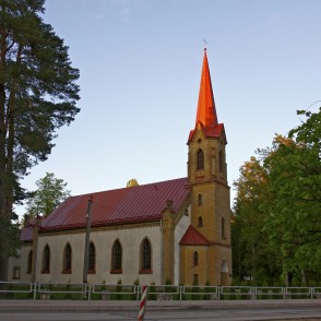 Ogres luterāņu baznīca Ogres luterāņu baznīca
