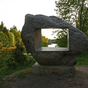 Solvita Rulle „Atmiņas par” (skulptūra Ogrē) Solvita Rulle „Atmiņas par” (skulptūra Ogrē)