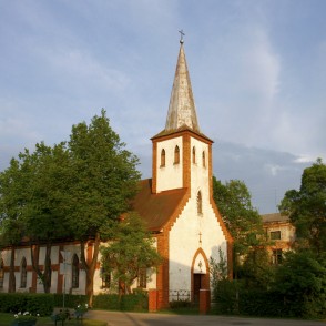 Dzelzceļa iela 17, Līvāni Dzelzceļa iela 17, Līvāni