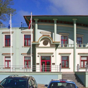 Ventspils brīvostas pārvaldes ēka Ventspils brīvostas pārvaldes ēka