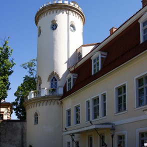 Cēsu Jaunā pils Cēsu Jaunā pils