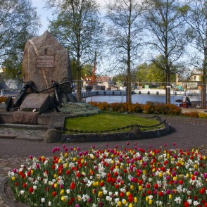 Piemineklis jūrniekiem un zvejniekiem Ventspilī Piemineklis jūrniekiem un zvejniekiem Ventspilī