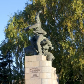 Piemineklis "1941. gada Liepājas aizstāvjiem" Piemineklis "1941. gada Liepājas aizstāvjiem"