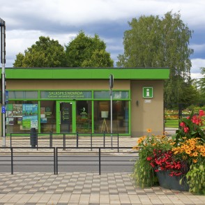 Entrance of the National Botanic Garden and Tourist Information Centre Entrance of the National Botanic Garden and Tourist Information Centre