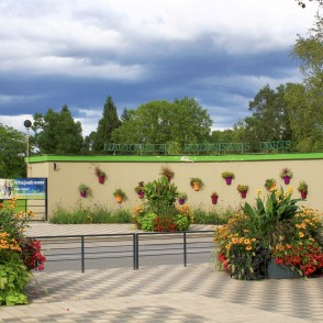 The National Botanic Garden of Latvia in Salaspils The National Botanic Garden of Latvia in Salaspils