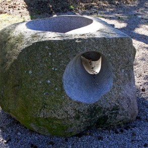 Tobel (vācija), skulptūra "Virpulis" Tobel (vācija), skulptūra "Virpulis"
