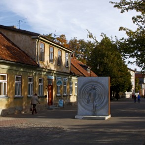 Vides objekts „Teleports”, Kuldīga Vides objekts „Teleports”, Kuldīga