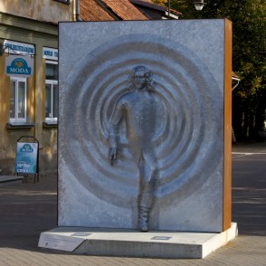 Vides objekts „Teleports”, Kuldīga Vides objekts „Teleports”, Kuldīga