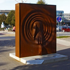 Vides objekts „Teleports”, Kuldīga Vides objekts „Teleports”, Kuldīga