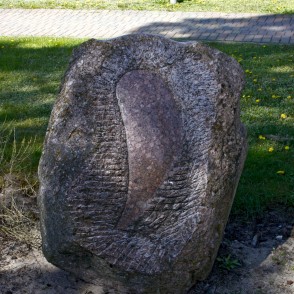 Indulis Ranka (Latvija), skulptūra "Dievkociņa krūms" Indulis Ranka (Latvija), skulptūra "Dievkociņa krūms"
