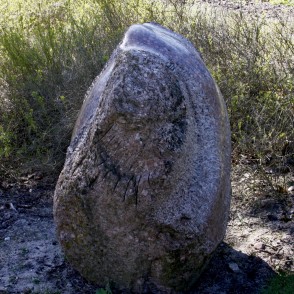 Indulis Ranka (Latvija), skulptūra "Dievkociņa krūms" Indulis Ranka (Latvija), skulptūra "Dievkociņa krūms"