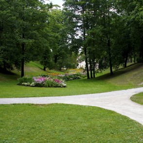 Kuldīgas pils parks Kuldīgas pils parks