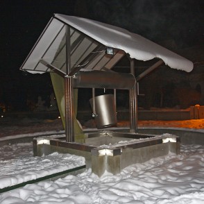 strūklaka "AKA", Dobelē strūklaka "AKA", Dobelē