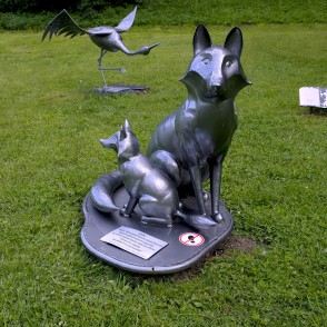 Lapsu skulptūra (Tērvete) Lapsu skulptūra (Tērvete)