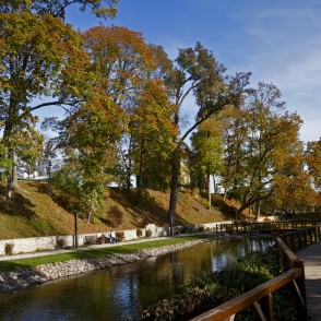 Kuldīgas Pils parks Kuldīgas Pils parks