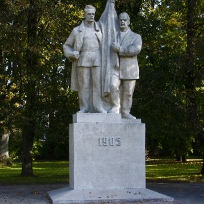 1905. gada piemineklis Kuldīgā 1905. gada piemineklis Kuldīgā