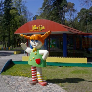 Kafejnīca "Pepija" Kafejnīca "Pepija"