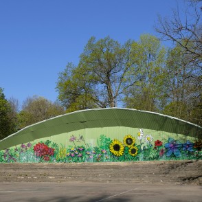 Elejas muižas parka estrāde Elejas muižas parka estrāde