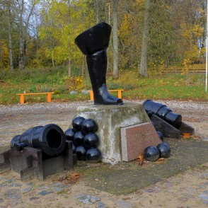 Piemiņas zīme "Kārļa XII zābaks" Piemiņas zīme "Kārļa XII zābaks"