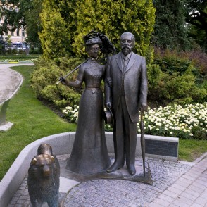 Piemineklis Džordžam Armitstedam Piemineklis Džordžam Armitstedam