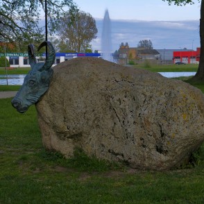 Mājdzīvnieku skulptūras tuvplāns Reņķa dārzā Mājdzīvnieku skulptūras tuvplāns Reņķa dārzā