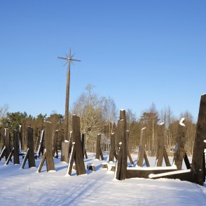 Skulptūra "Burinieku gadsimts" Skulptūra "Burinieku gadsimts"