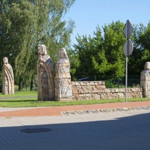 Piemiņas memoriāls „Sinagogas dārzs” Piemiņas memoriāls „Sinagogas dārzs”