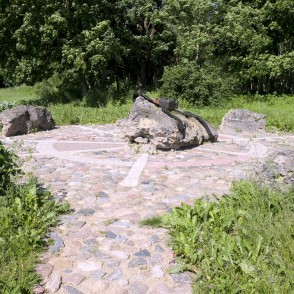 Vides objekts "Lielupes sākums" Ķirbaksalā Vides objekts "Lielupes sākums" Ķirbaksalā