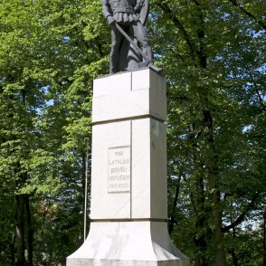 Bauskas Brīvības piemineklis Bauskas Brīvības piemineklis