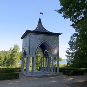 Aleksandra paviljons Alūksnes muižas parkā Aleksandra paviljons Alūksnes muižas parkā