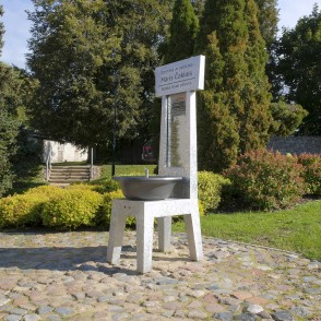 Interaktīvs vides objekts "Par to, kas iznāk" Interaktīvs vides objekts "Par to, kas iznāk"