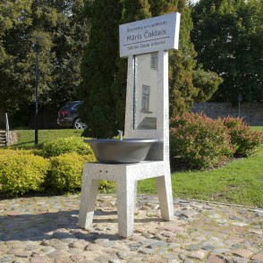 Interaktīvs vides objekts "Par to, kas iznāk" (Saldus) Interaktīvs vides objekts "Par to, kas iznāk" (Saldus)