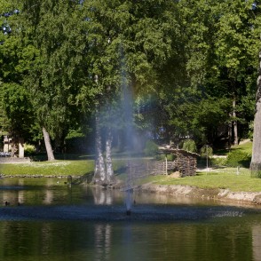 Strūklakas Maija parkā Cēsīs Strūklakas Maija parkā Cēsīs