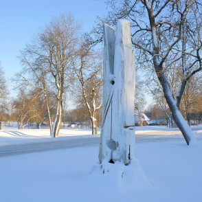 Vides objekts "Knaģis" (Jaunpils) Vides objekts "Knaģis" (Jaunpils)