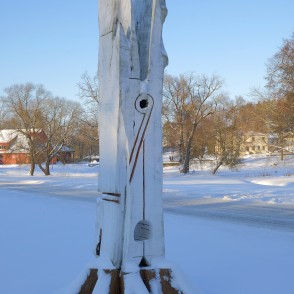 Vides objekts "Knaģis" (Jaunpils) Vides objekts "Knaģis" (Jaunpils)