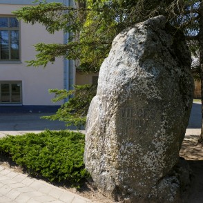 Vilces pamatskolas akmens Vilces pamatskolas akmens