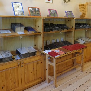 Interiors of the Ernst Gluck Bible Museum Interiors of the Ernst Gluck Bible Museum