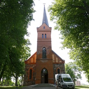 Ropažu evaņģēliski luteriskā baznīca Ropažu evaņģēliski luteriskā baznīca