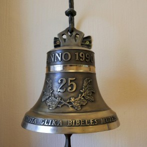 Bell at the Ernst Gluck Bible Museum Bell at the Ernst Gluck Bible Museum