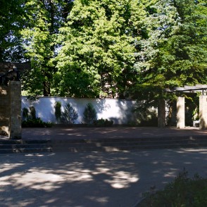 Cēsis, Maija parks Cēsis, Maija parks