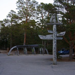 Kolkasraga apmeklētāju centra stāvlaukums Kolkasraga apmeklētāju centra stāvlaukums