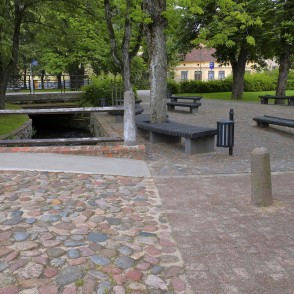 Alekšupīte pie Mucenieku ielas Alekšupīte pie Mucenieku ielas