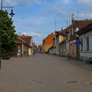 Liepājas iela Kuldīgā Liepājas iela Kuldīgā