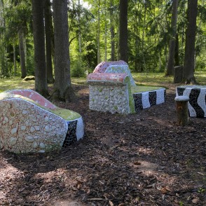 Stāķu parks – Dabas viesistaba Stāķu parks – Dabas viesistaba