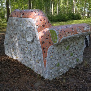 Stāķu parks – Dabas viesistaba Stāķu parks – Dabas viesistaba