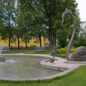 Gulbīšu parks Gulbenē Gulbīšu parks Gulbenē