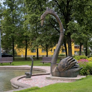 Gulbīšu parks Gulbenē Gulbīšu parks Gulbenē