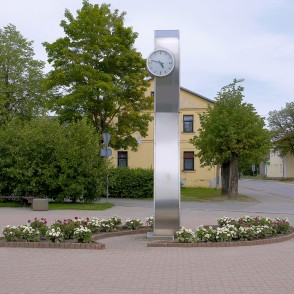 Gulbenes pilsētas centrālais pulkstenis Gulbenes pilsētas centrālais pulkstenis