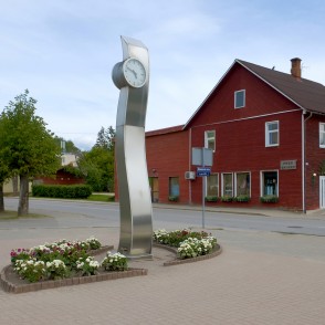 Pulkstenis "Gulbis", Gulbene Pulkstenis "Gulbis", Gulbene